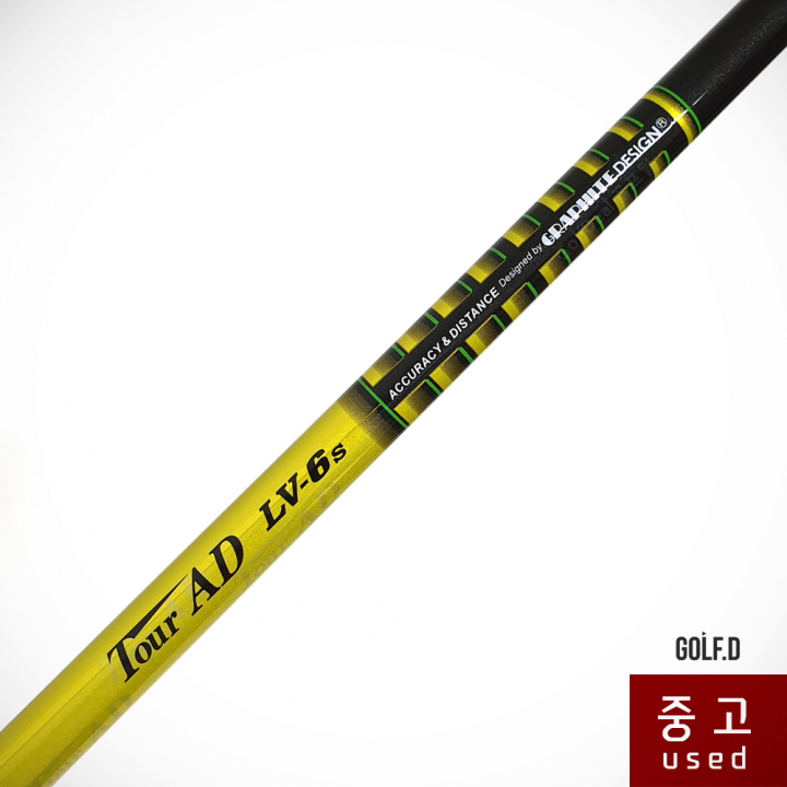 レア！　ツアーAD LV 6S Ver.2 ドライバー用　スリーブ選択可能 ヤマハゴルフTOUR AD LV-6S versionⅡ スリーブ付ドライバー用 その他