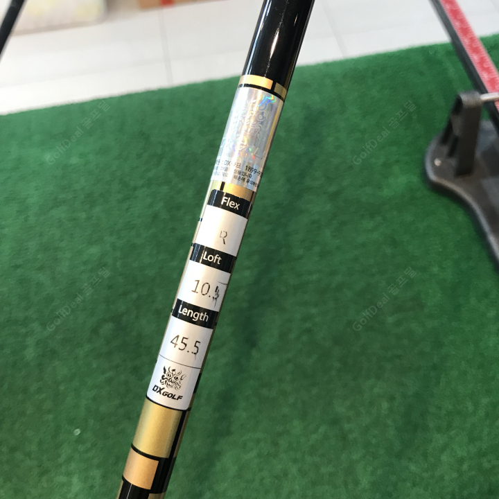 골프딜] 정품) 도깨비 DX-505 SP700 10.5도 R강도 드라이버 - 상품정보