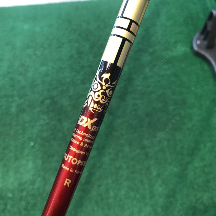 골프딜] 정품) 도깨비 DX-505 SP700 10.5도 R강도 드라이버 - 상품정보