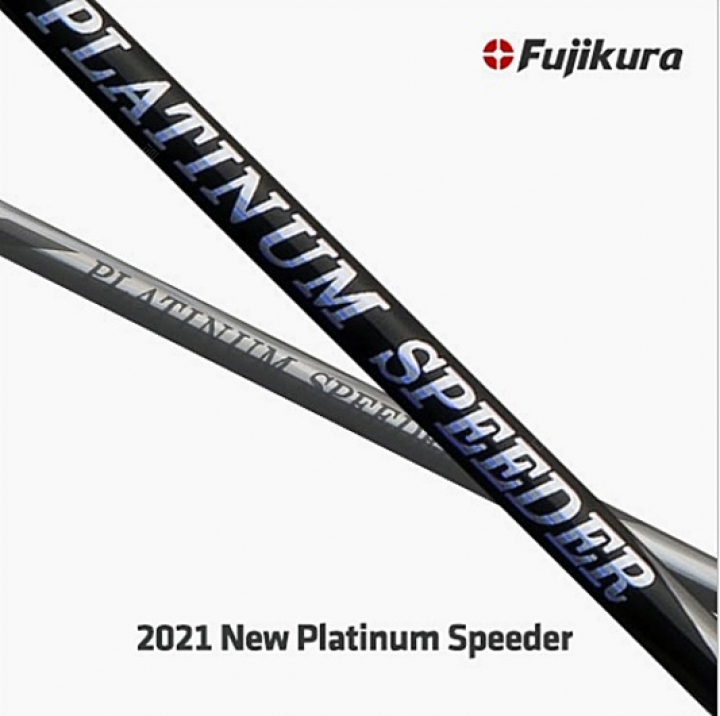 フジクラ ダイヤモンド スピーダー 4SR ドライバーシャフト フジクラ ダイヤモンド スピーダー 4SR ドライバーシャフト