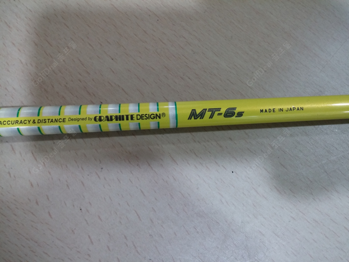 [골프딜] 투어AD 드라이버 샤프트 MT6S - 상품정보