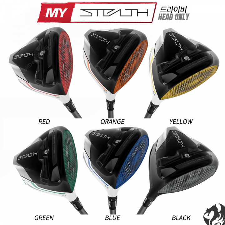 골프딜] 테일러메이드 마이스텔스플러스 커스텀 드라이버헤드