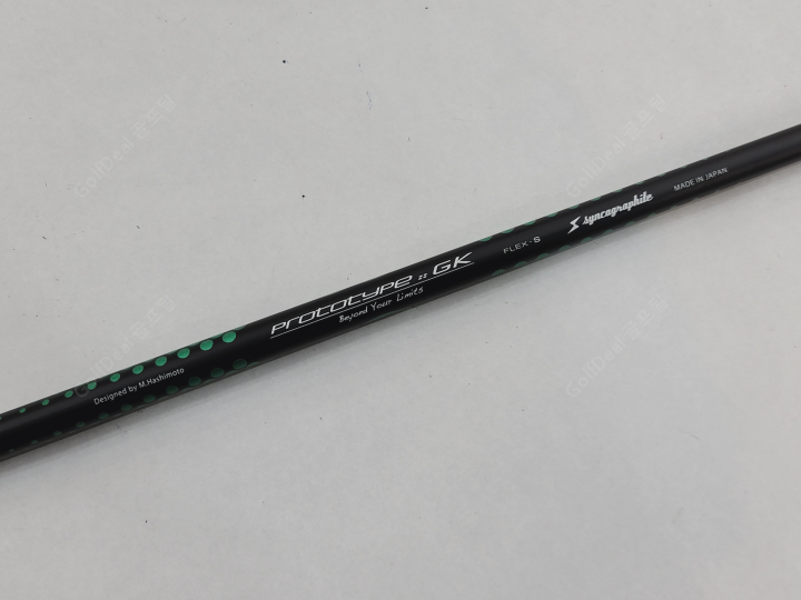 [골프딜] neo LOOP PROTOTYPE GK 68S 드라이버샤프트(44.25인치 토크3.4) - 상품정보