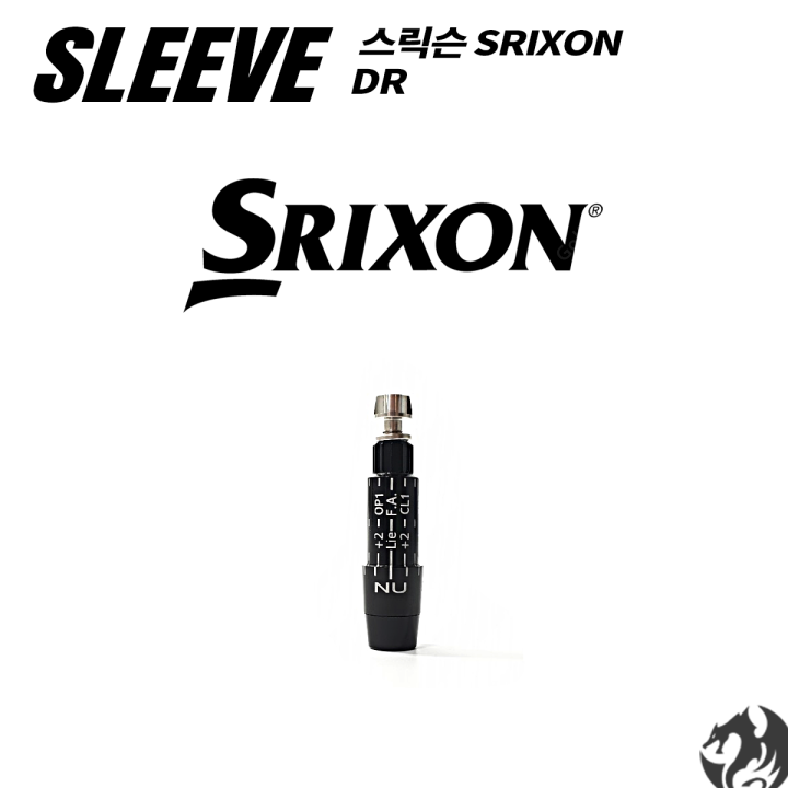 골프딜] 스릭슨 Z시리즈 드라이버 슬리브 ZX MK2 우드 호환