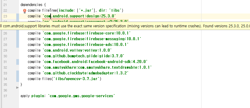 All Com Android Support Libraries Must Use The Exact Same Version Specification In Android Studio Stack Overflow