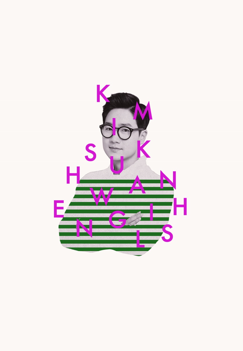 김석환의티칭코칭 튜터 프로필