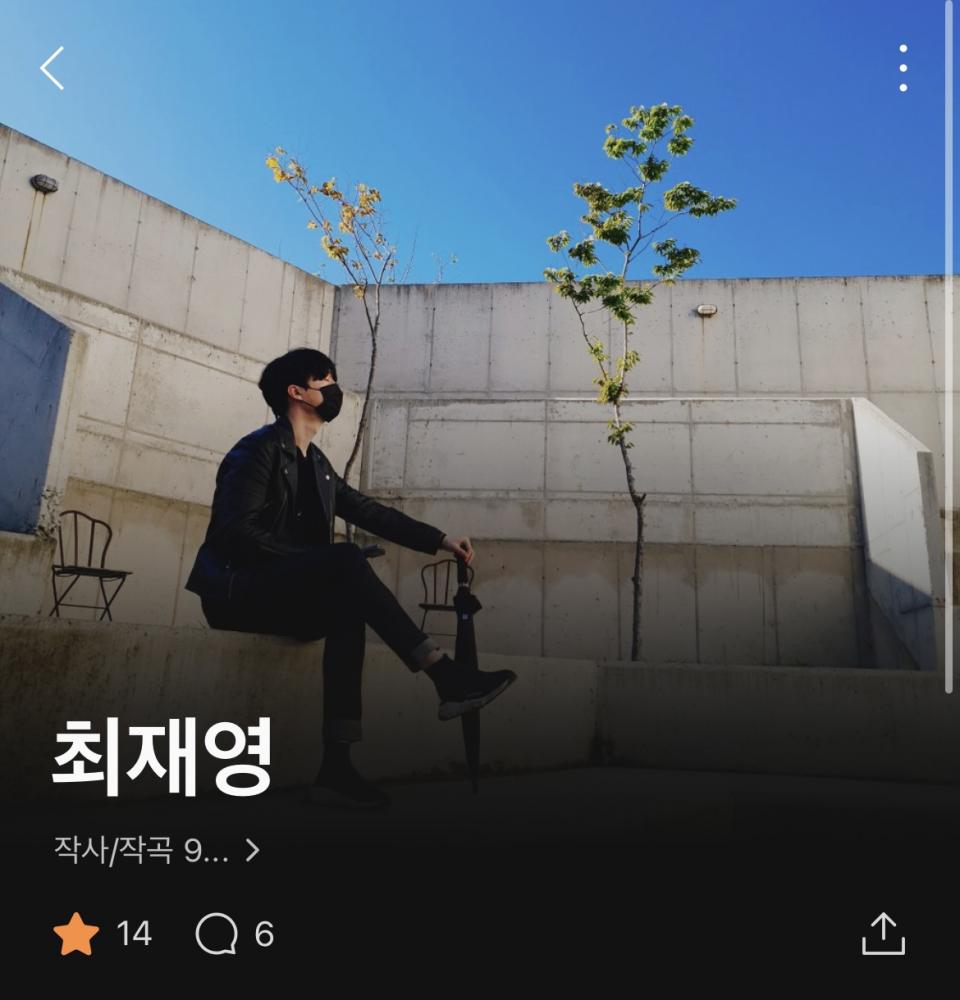 튜터 프로필