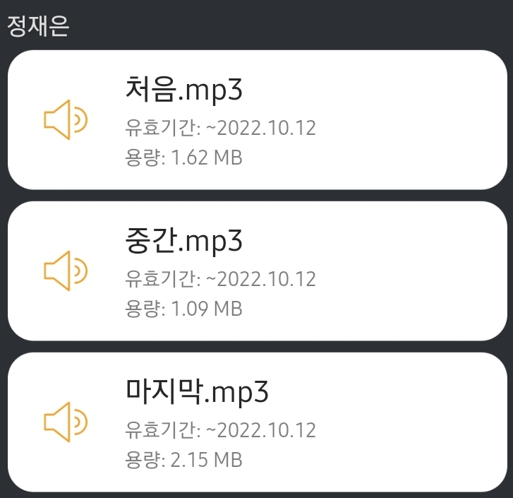 리뷰 사진 1
