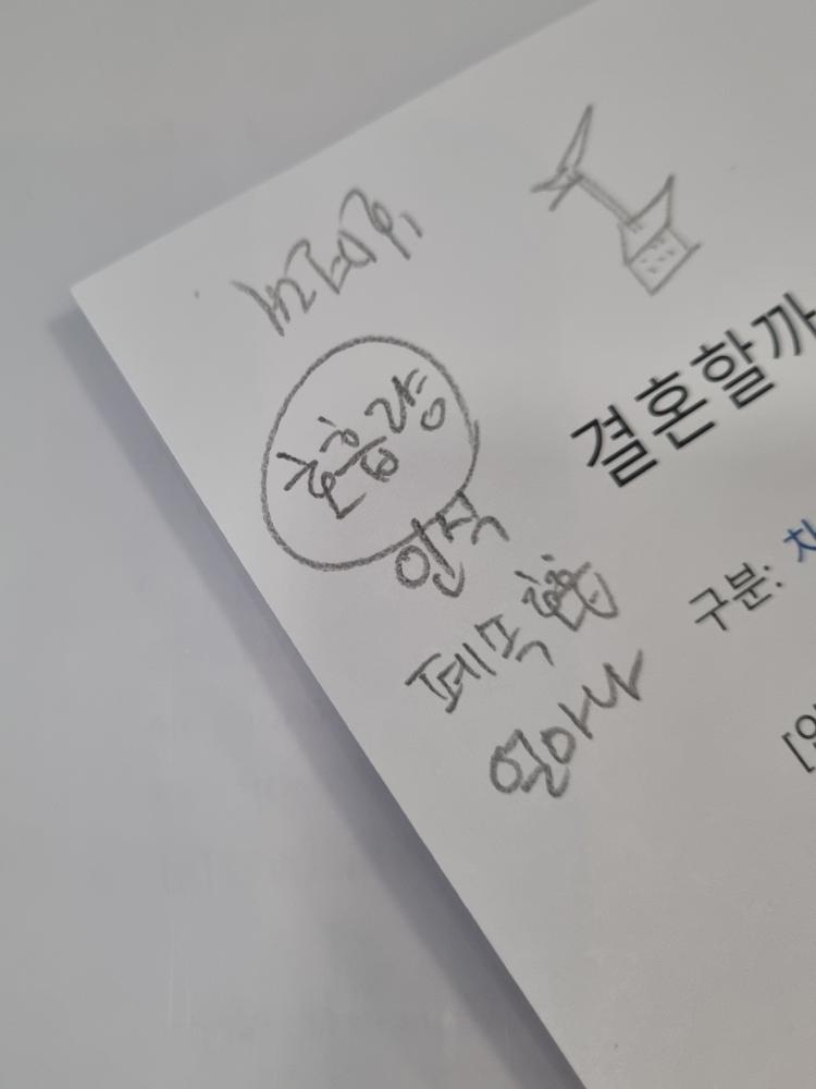 리뷰 사진 1