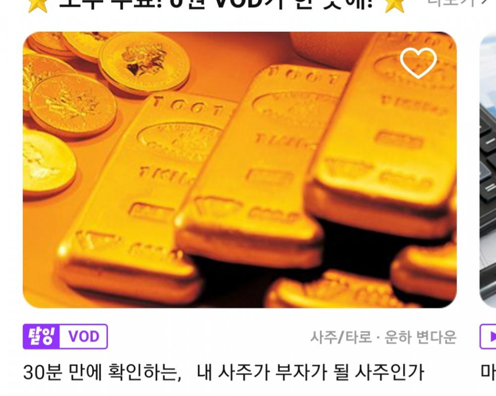 리뷰 사진 1