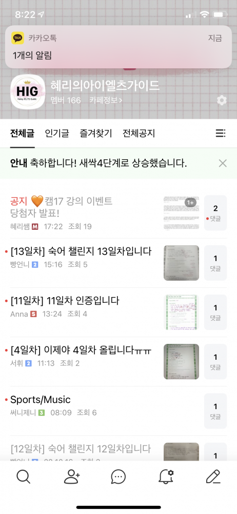 리뷰 사진 1