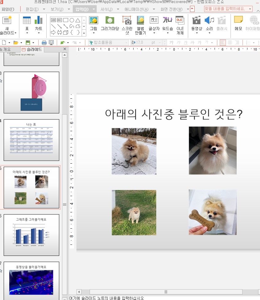 리뷰 사진 1