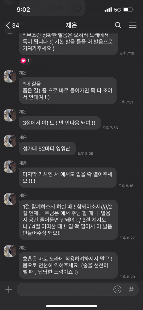 리뷰 사진 1