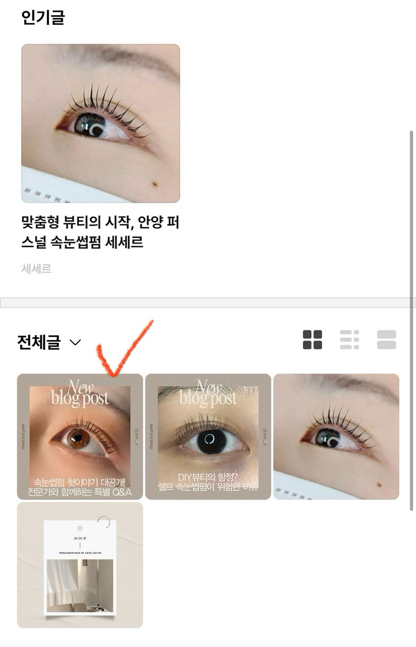 리뷰 사진 1