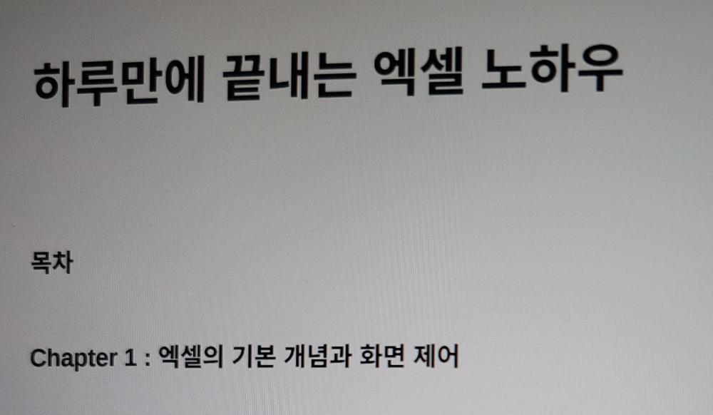 리뷰 사진 1