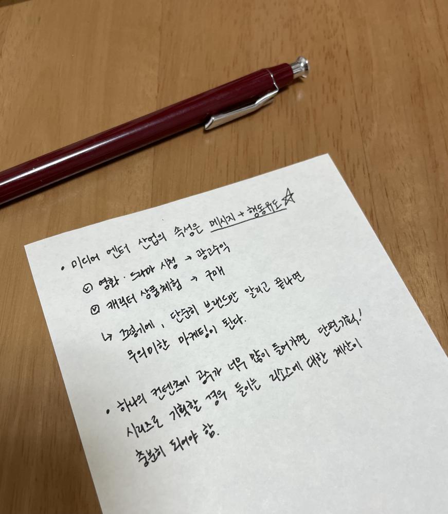 리뷰 사진 1