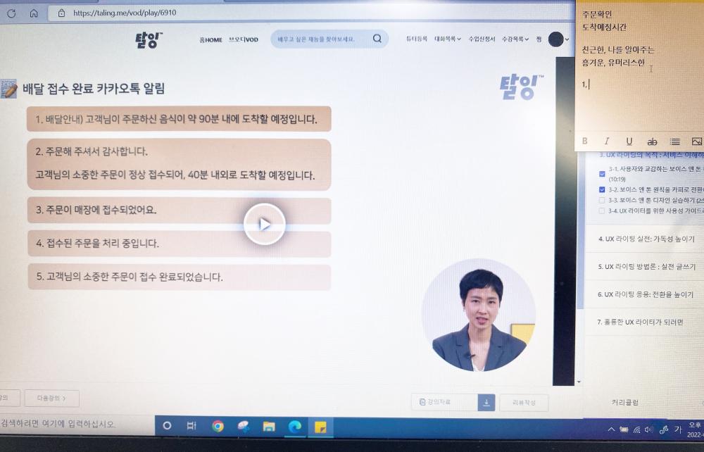 리뷰 사진 1