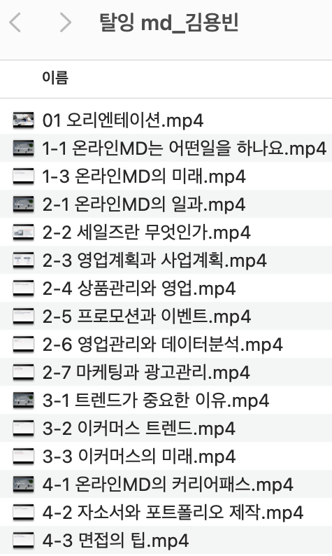 리뷰 사진 1
