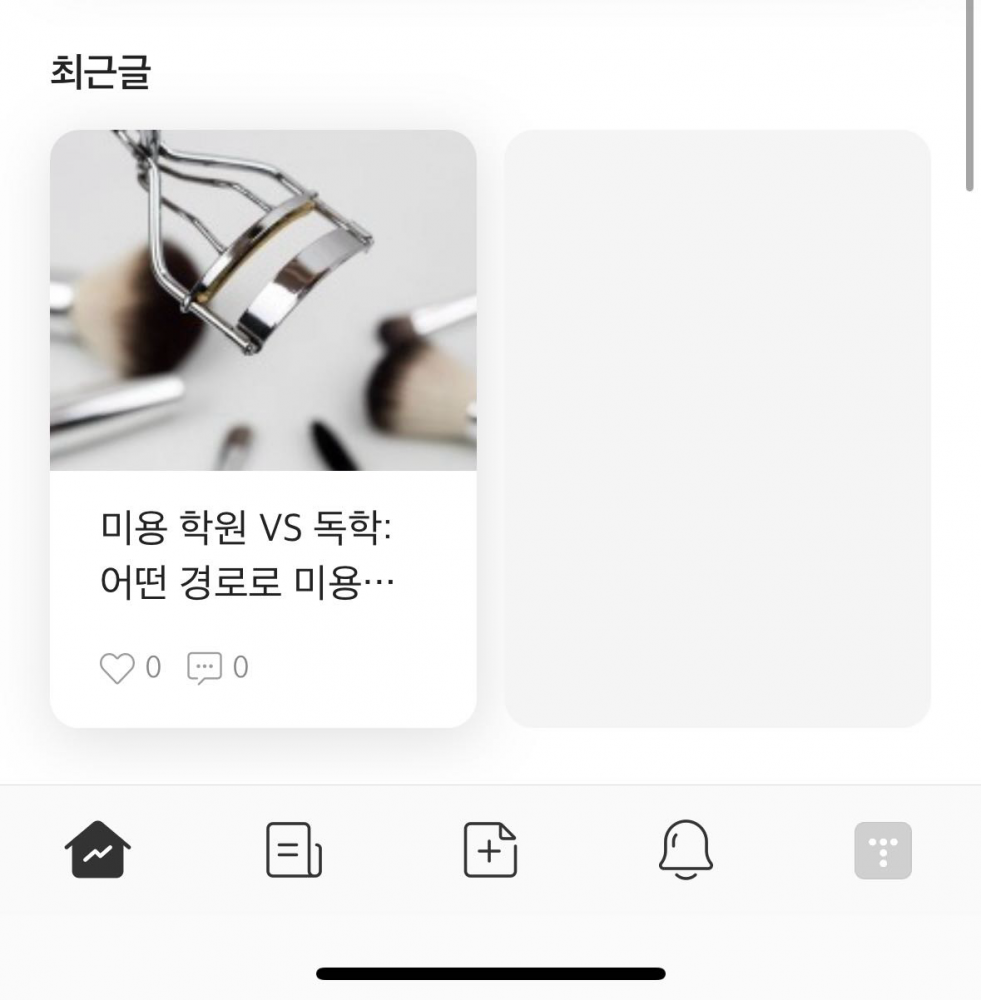 리뷰 사진 2