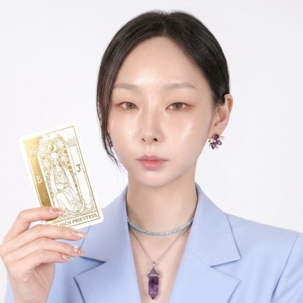 금하