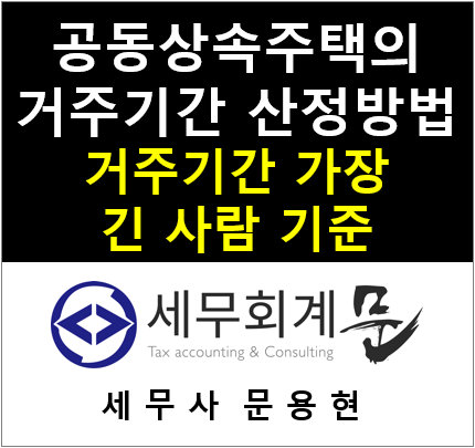 20261027_093453.png