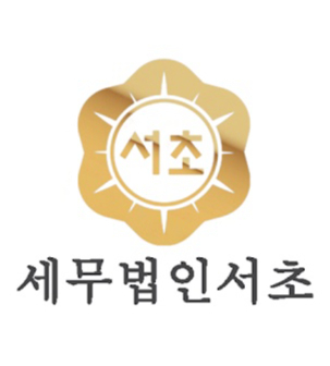 전문가 사진