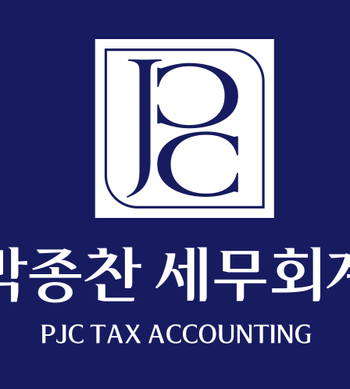 전문가 사진