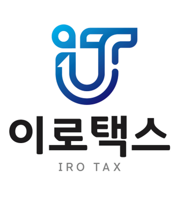 전문가 사진