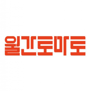 채널 이미지