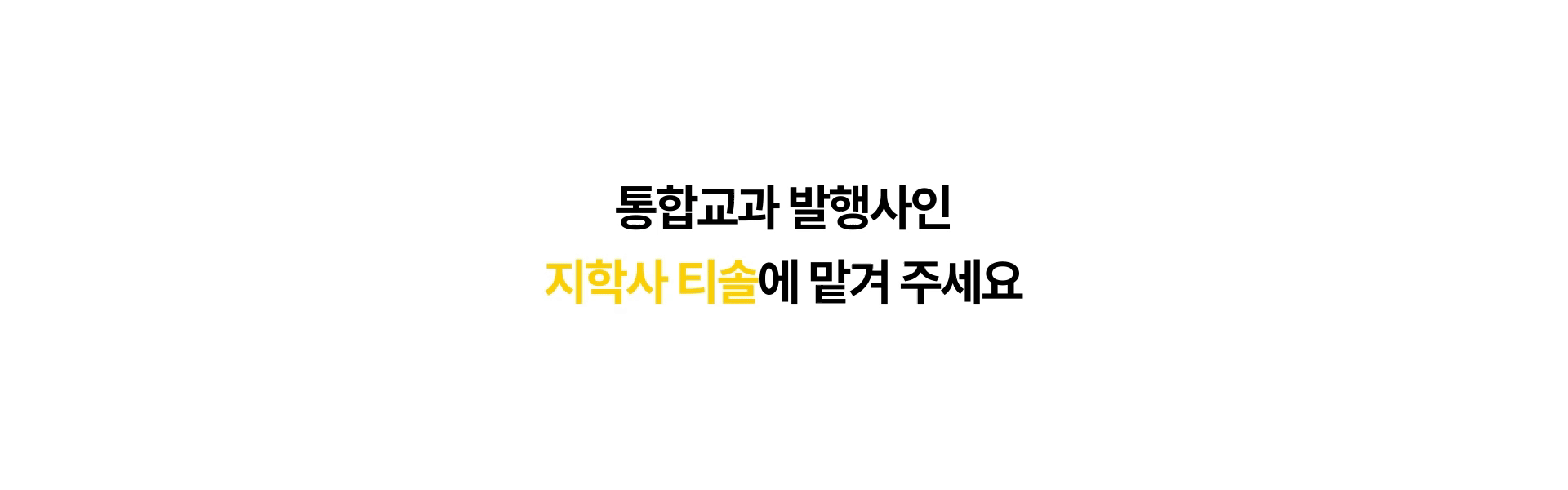 visual-2