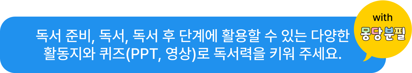 콜라보