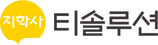 로고