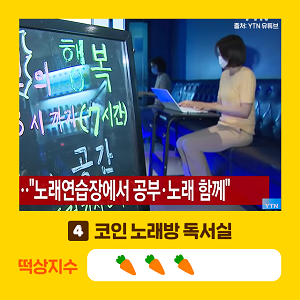 자리고르기짤
