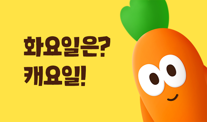 TOP์ด๋ฏธ์ง