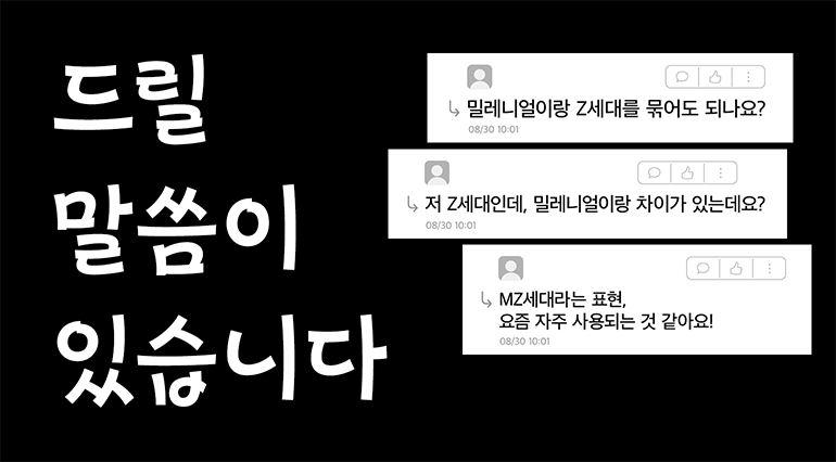 준등기깡