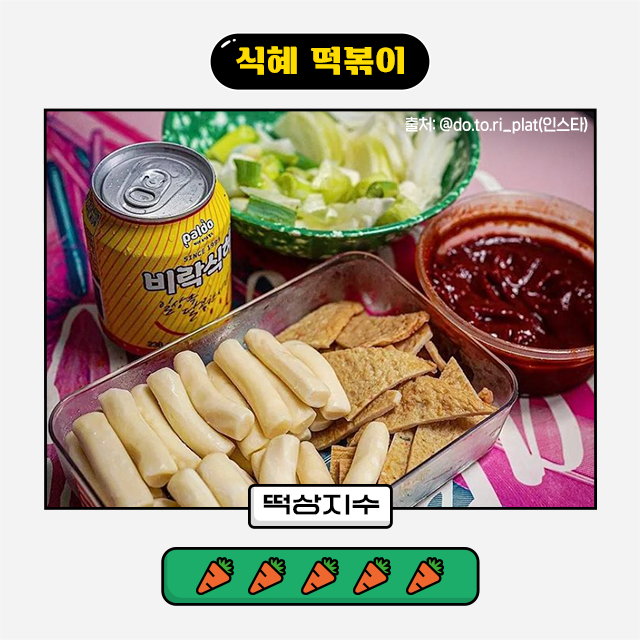 준등기깡