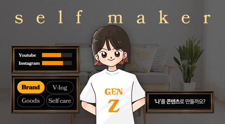 당근칼