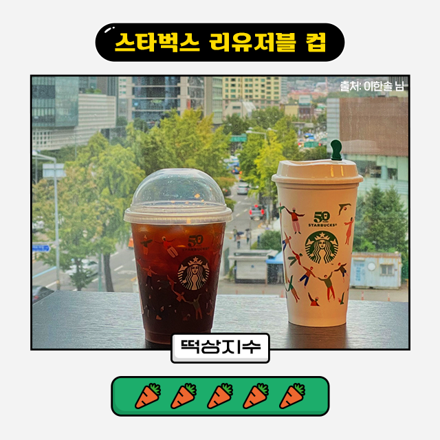 자리고르기짤