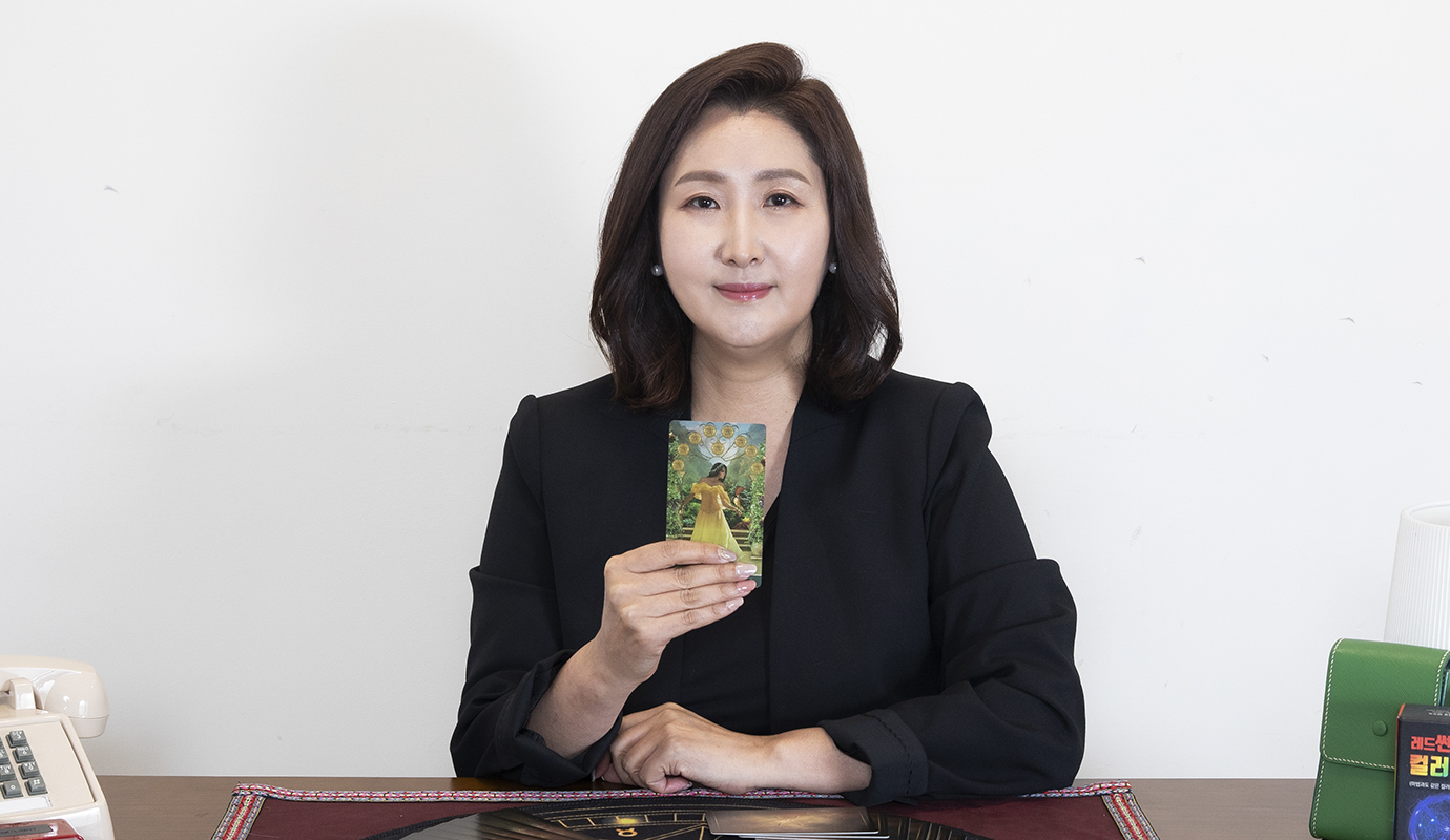 선생님성함