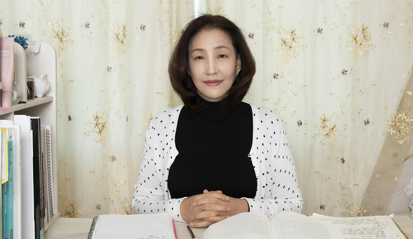 선생님성함