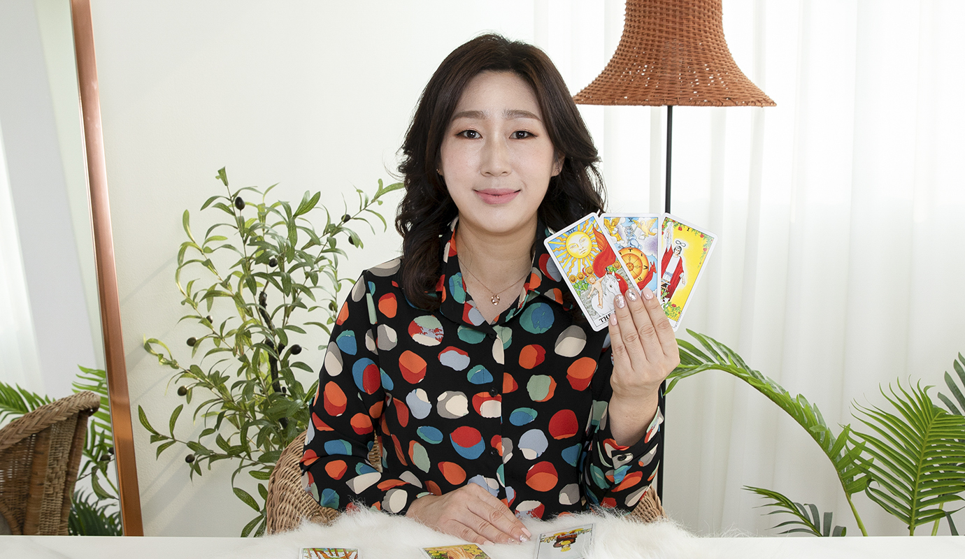 선생님성함