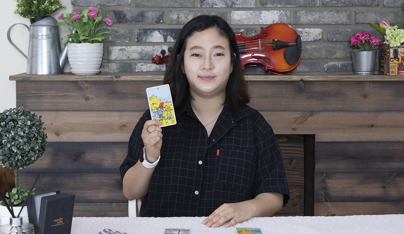 선생님성함