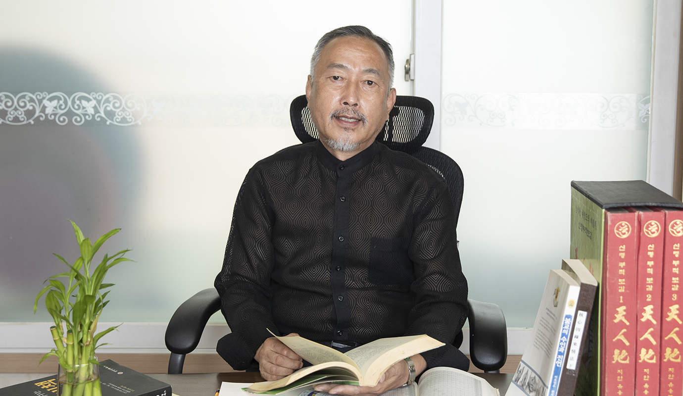 선생님성함