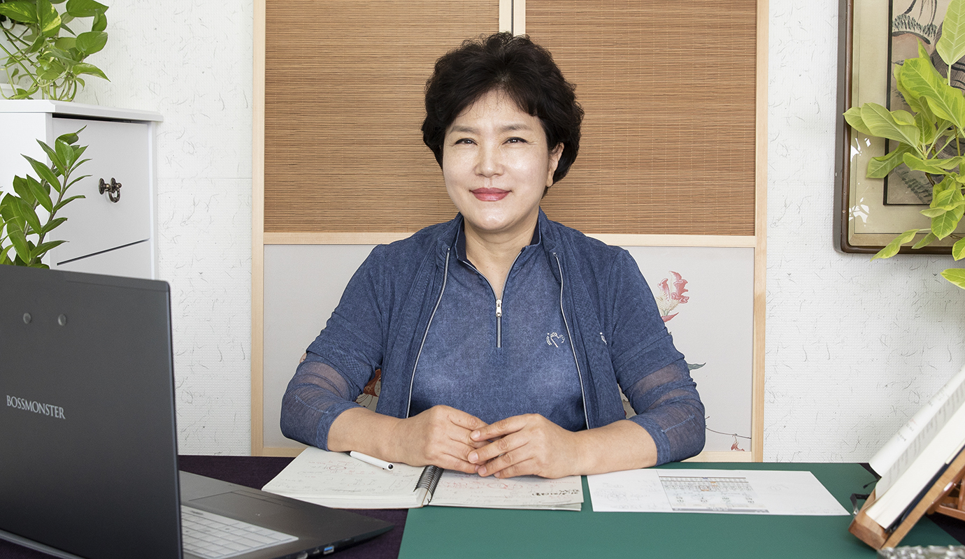 선생님성함