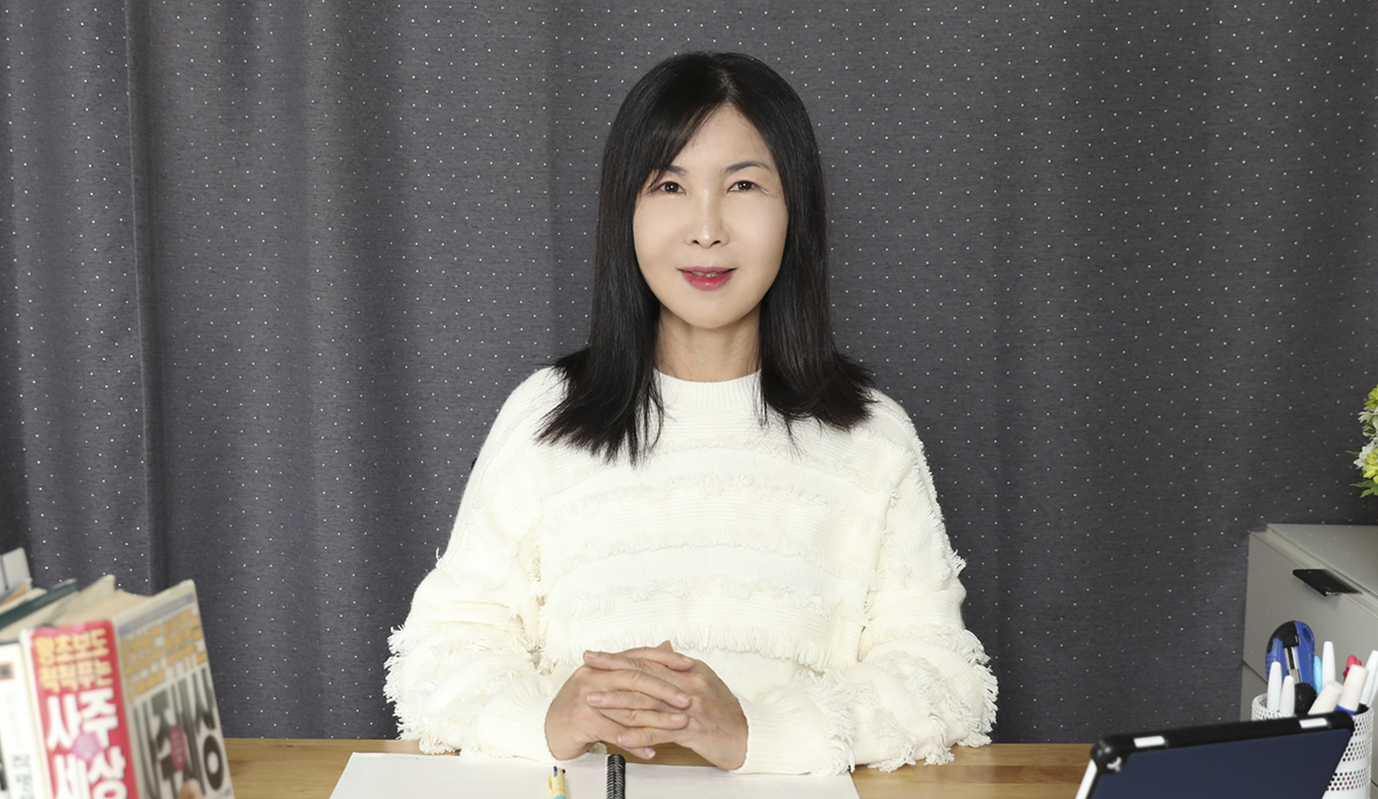 선생님 사진