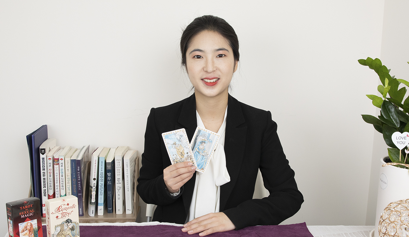 선생님성함