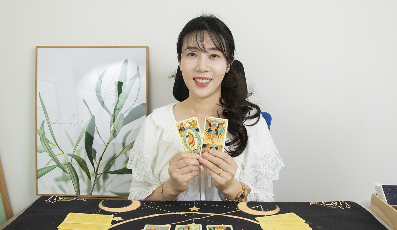 선생님성함