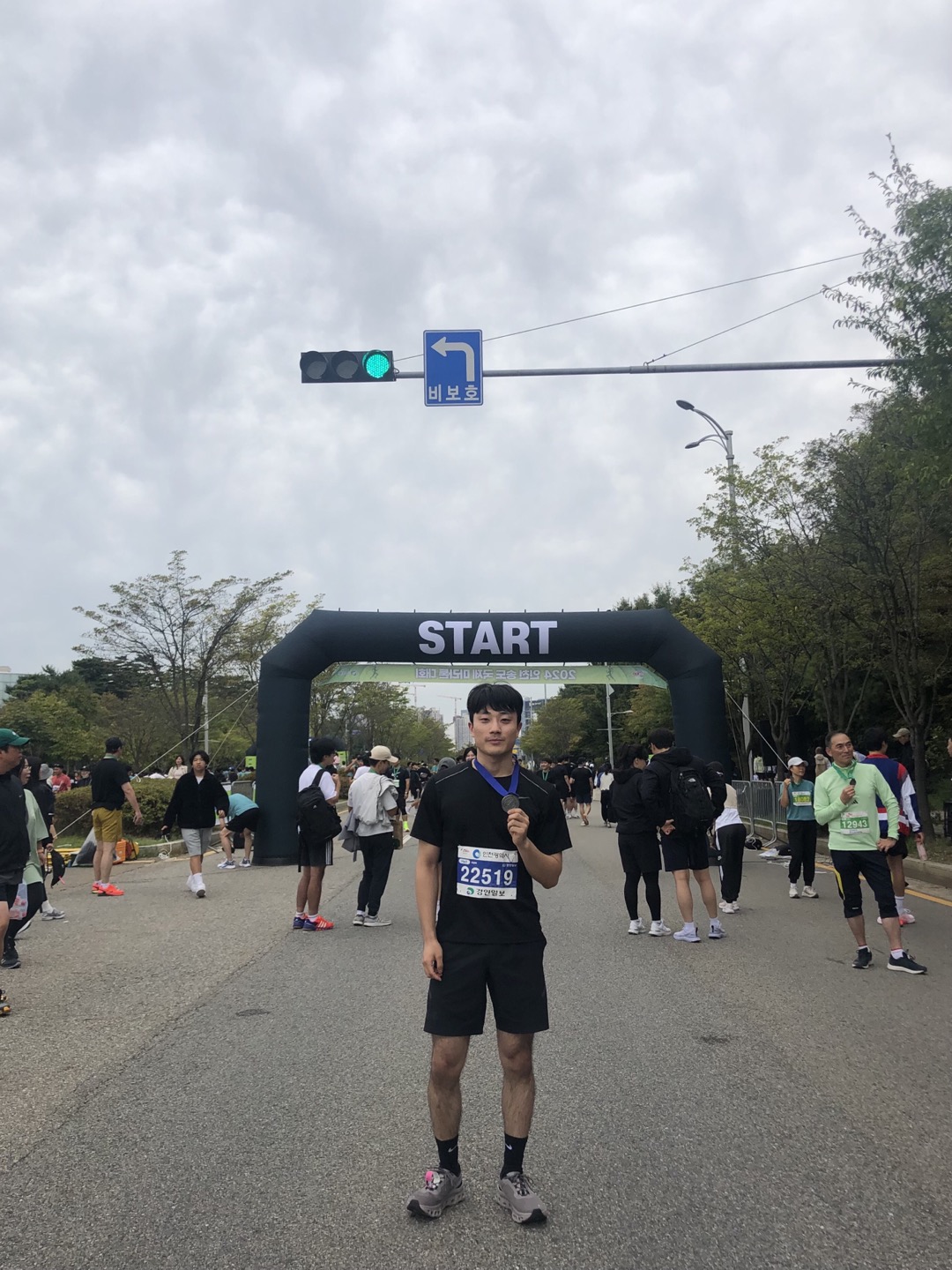 슬라이드 이미지 1