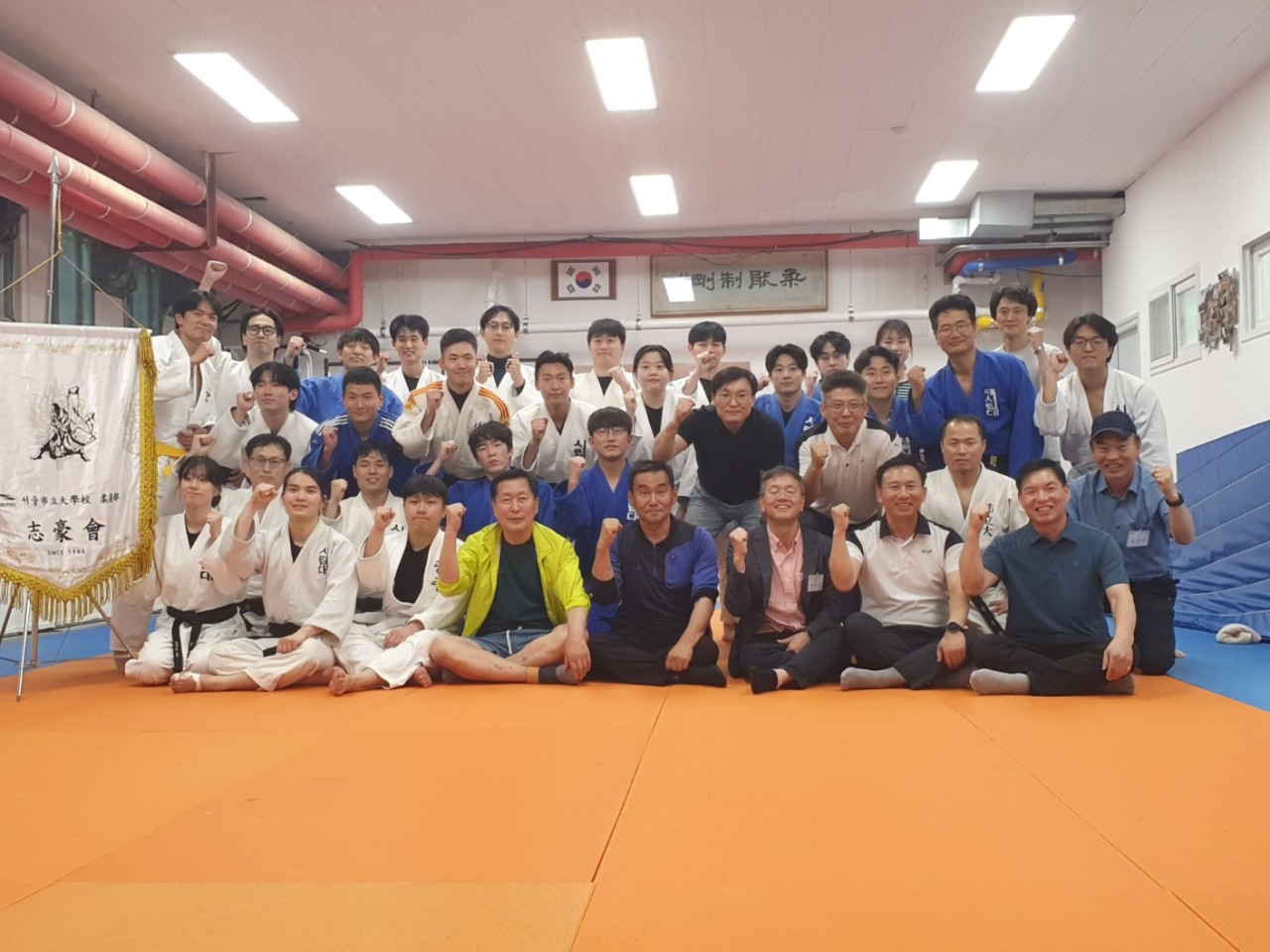 2023년 사진 https://s3.ap-northeast-2.amazonaws.com/uosjudojiho/judojiho/19120766-90e9-47d3-a79e-ac4cd770630f.jpeg