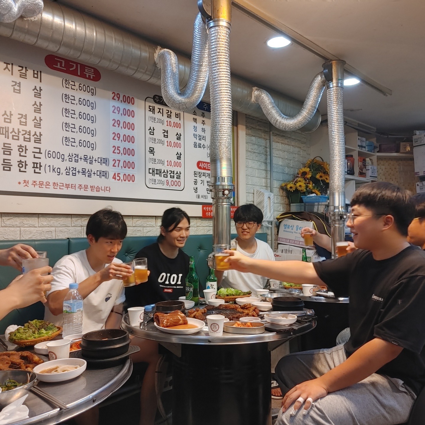 2022년 사진 https://s3.ap-northeast-2.amazonaws.com/uosjudojiho/judojiho/295dfe5b-b0a1-4dd3-ac03-bff8132e054f.jpeg